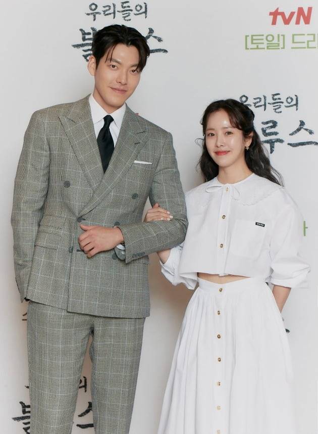 김우빈, 한지민./사진=tvN