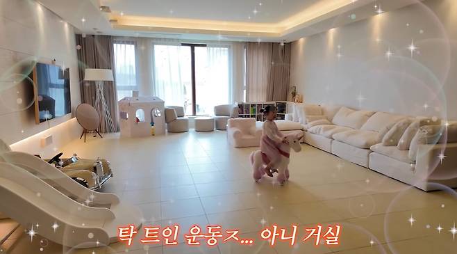 /사진 = 배지현 유튜브