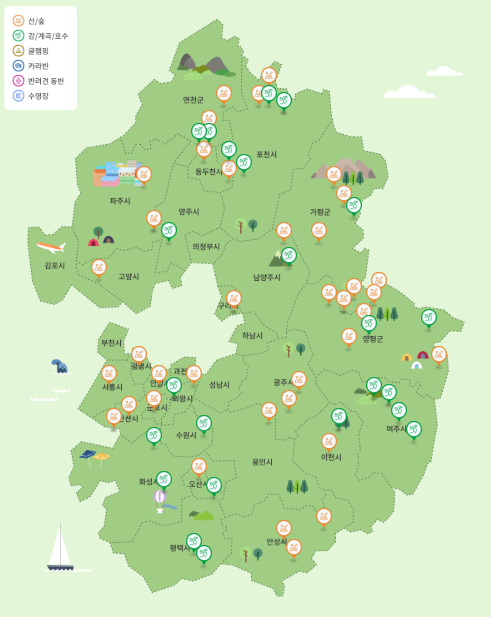 경기도 내 공공 캠핑장 지도. /경기도청