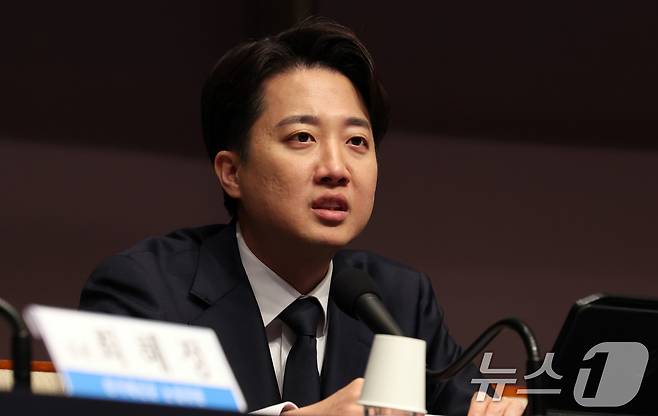 이준석 개혁신당 대통령 후보가 30일 서울 중구 프레스센터에서 열린 관훈토론회에서 발언을 하고 있다. 2025.4.30/뉴스1 ⓒ News1 김명섭 기자