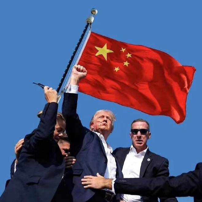 지난해 7월 발생한 도널드 트럼프 당시 미국 공화당 대선후보 피격 사건에 성조기 대신 중국 오성홍기를 합성한 사진 <출처=엑스 갈무리>