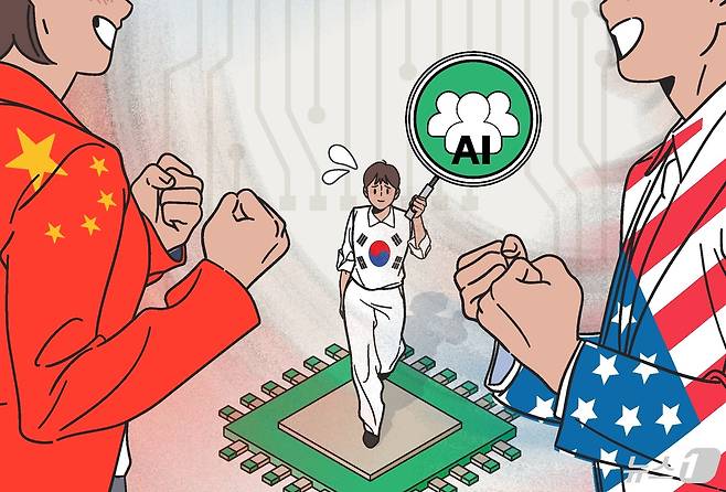 ⓒ News1 윤주희 디자이너