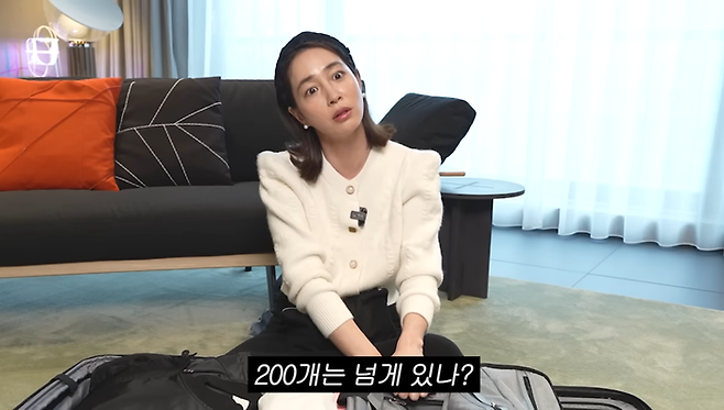 이민정. 유튜브 채널 ‘이민정 MJ’