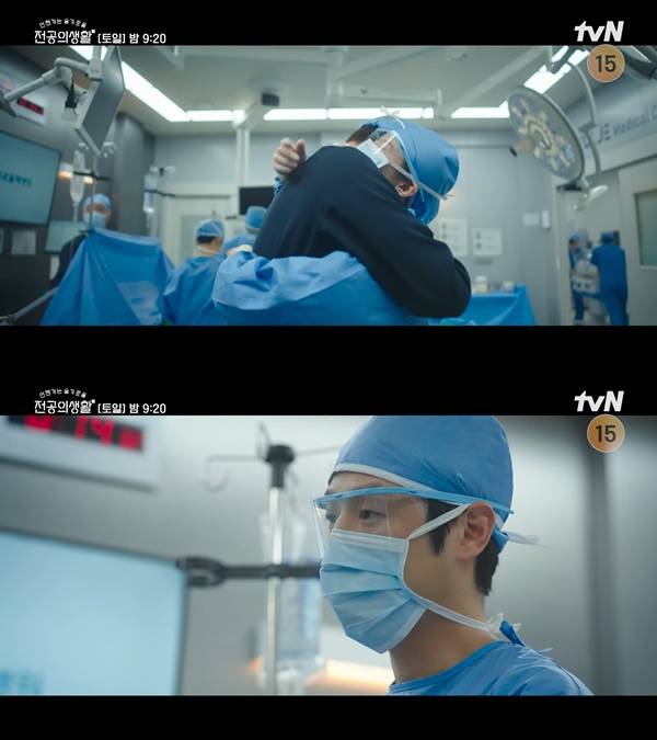 ⓒtvN&nbsp;'언젠가는 슬기로울 전공의생활' 방송 캡처
