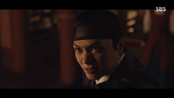 ⓒSBS '귀궁' 방송 캡처