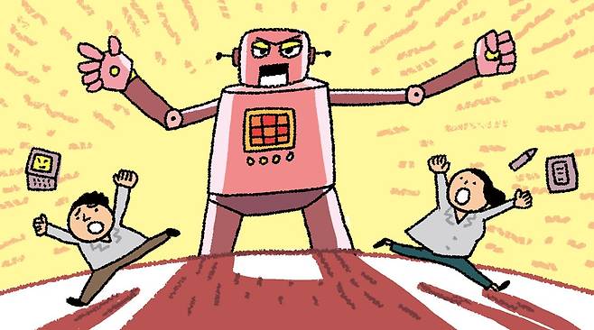 일러스트=이철원