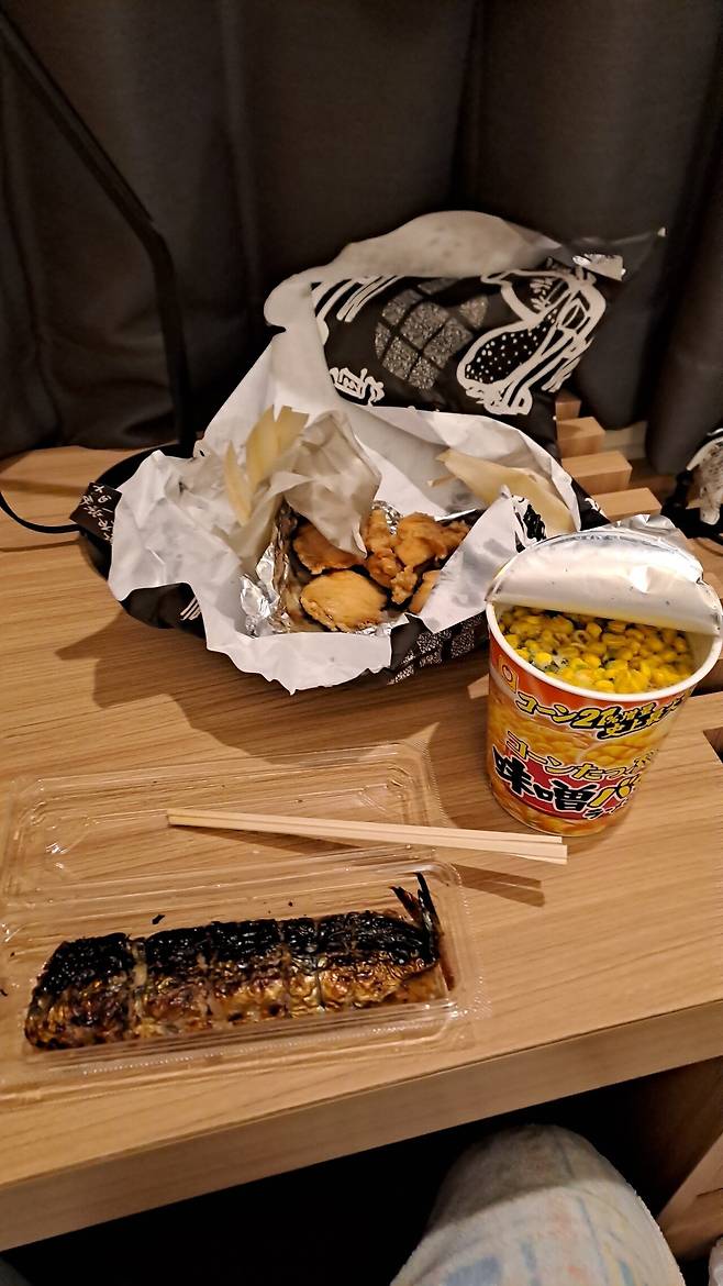 20250113_193507.heic.auto.jpg 겨울의 홋카이도 여행기 3편: 구시로