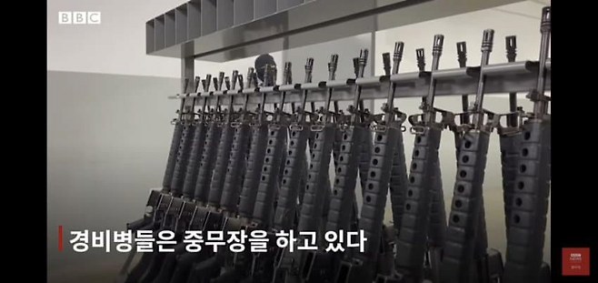 image.png 엘살바도르 초대형 교도소 \'세코트\'