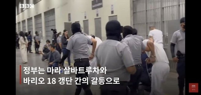 image.png 엘살바도르 초대형 교도소 \'세코트\'