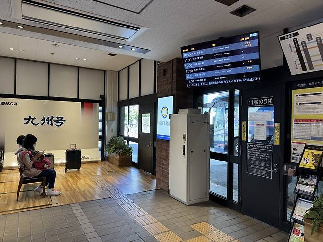 IMG_7320.jpeg 첫 혼자여행의 첫번째 도시 후기 2