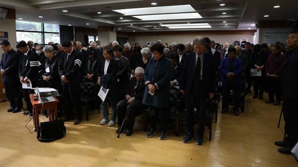 추모식 모습. 장례위 제공