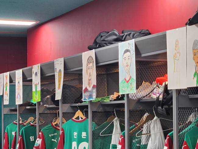 사진=대전하나시티즌