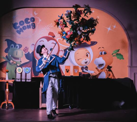 Kensington Resort Seorak Beach in Goseong, Gangwon, will host a magic show during the upcoming May holiday period. [KENSINGTON RESORT SEORAK BEACH]
