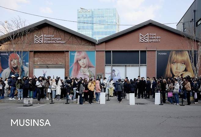 서울 성수동에 있는 무신사 스토어 성수@대림창고. 무신사 제공&nbsp;