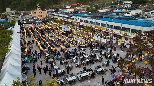 2025년 태백 천상의 산나물 축제