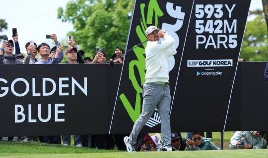 '세계적인 프로의 샷을 눈앞에서'. 사진[연합뉴스]