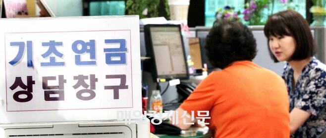 기사 이해를 돕기 위한 사진임. [사진 = 매경 DB]