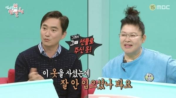 배우 김석훈이 20년 전 이영자에게 받은 옷을 아직까지 입고 있다고 고백해 눈길을 끌었다. 환경과 절약을 생활화한 김석훈의 일상은 ‘쓰저씨’라는 별명 그대로였다. 사진=‘전참시’ 캡처