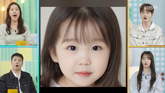 신지, 지상열의 가상 딸 모습. /사진=KBS '살림하는 남자들' 캡처