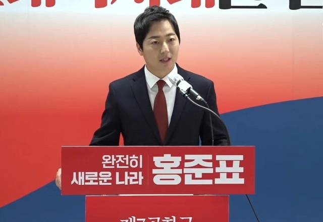 이성배 전 MBC 아나운서. 본인 SNS 제공