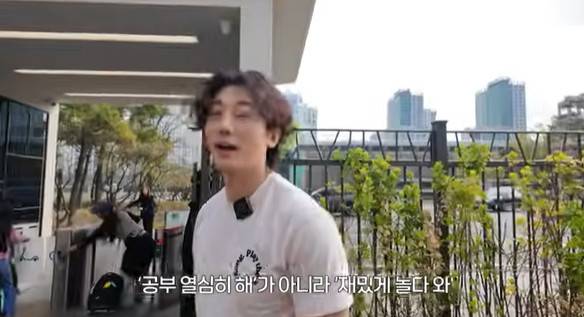 ‘유진vs태영’ 채널