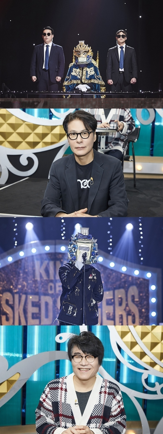 MBC ‘복면가왕’ 캡처