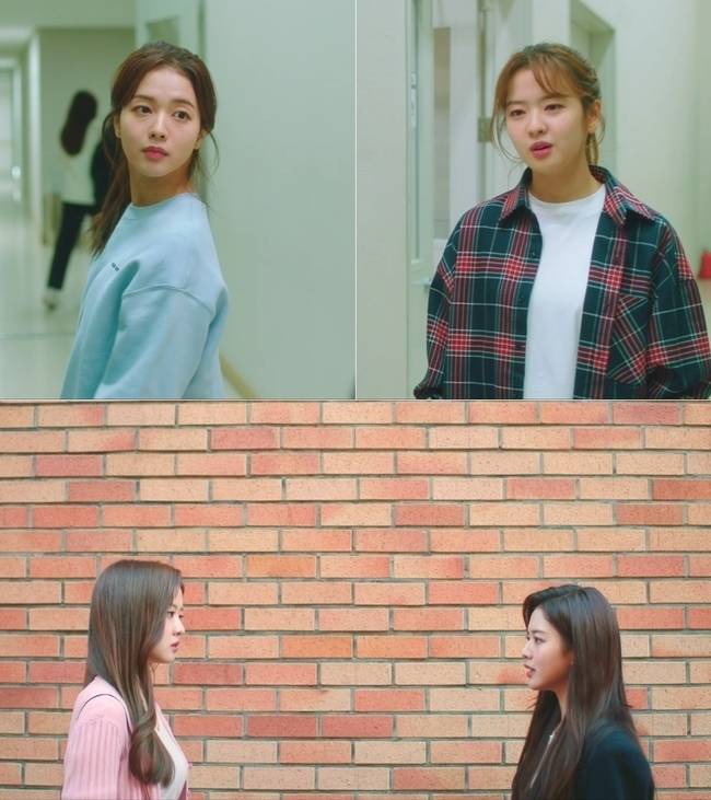 KBS Joy 월화드라마 ‘디어엠’ 제공