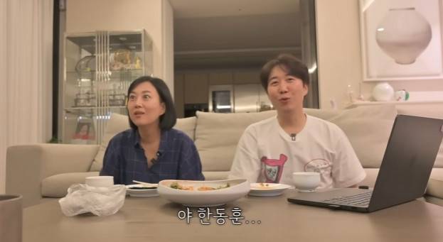 ‘도장TV’ 채널