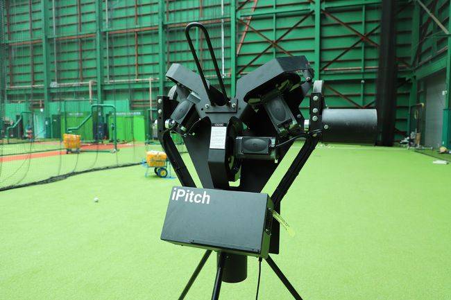 SSG 랜더스 제공