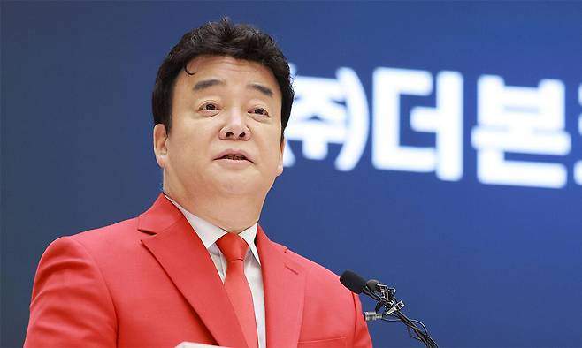 백종원 더본코리아 대표. 연합뉴스