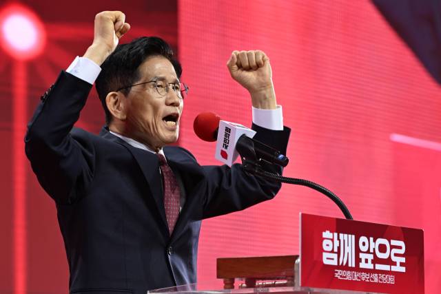 김문수 국민의힘 대선 후보가 3일 경기 일산 킨텍스에서 열린 제5차 전당대회에서 최종 후보로 확정된 뒤 수락연설을 하고 있다. 성형주 기자