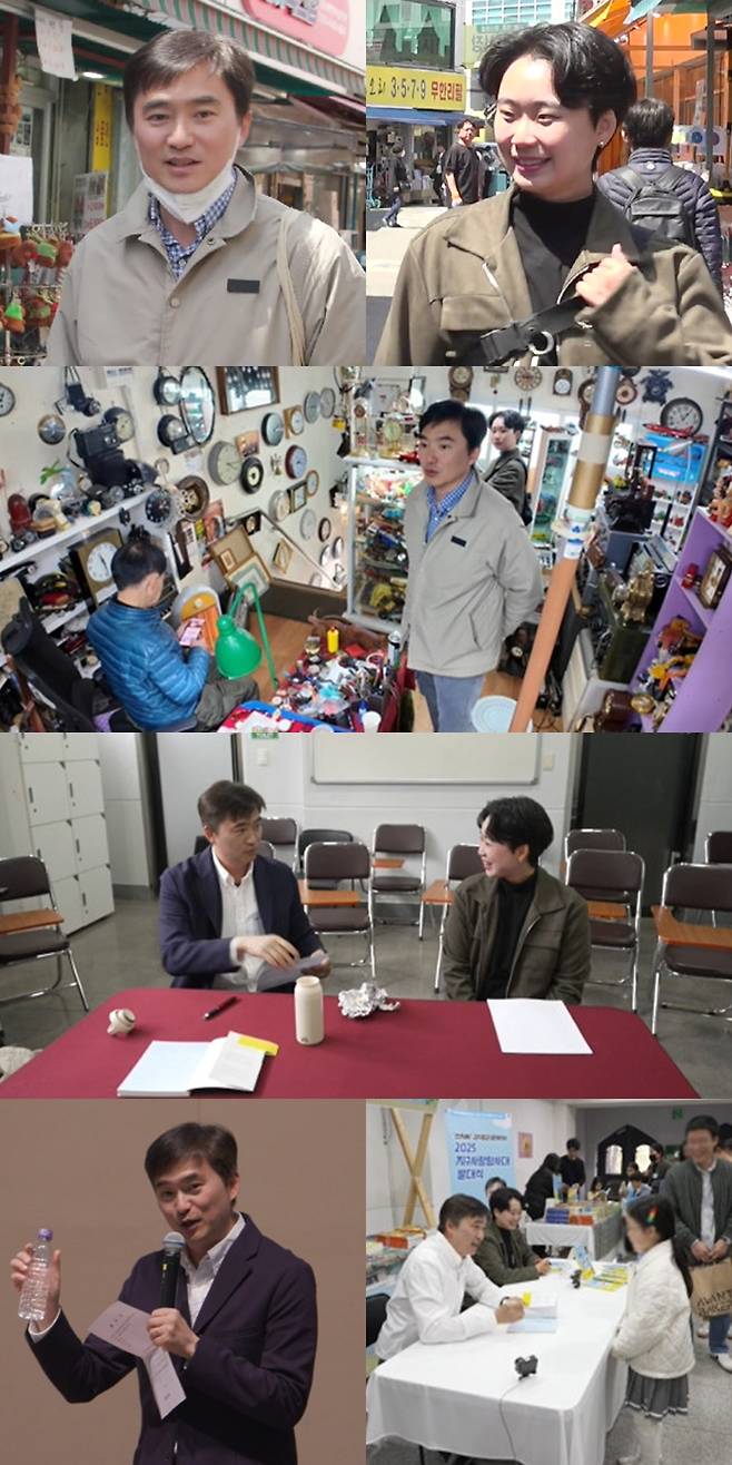 MBC 제공