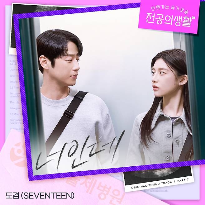 스튜디오 마음C