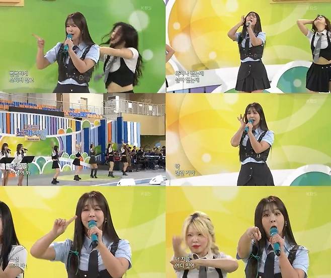 KBS ‘전국노래자랑’ 방송캡처