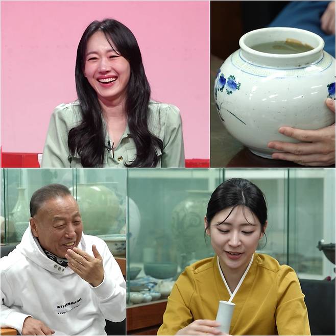 ▲ 제공|MBC '나 혼자 산다'