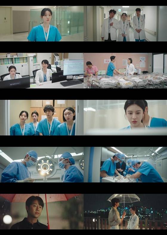 /사진=tvN '언젠가는 슬기로울 전공의생활'