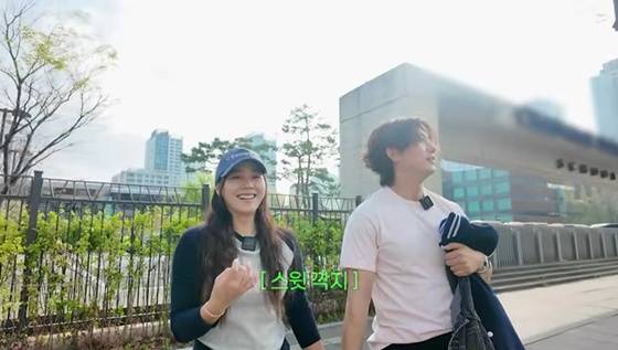 유진, 기태영/사진=유튜브 유진VS태영