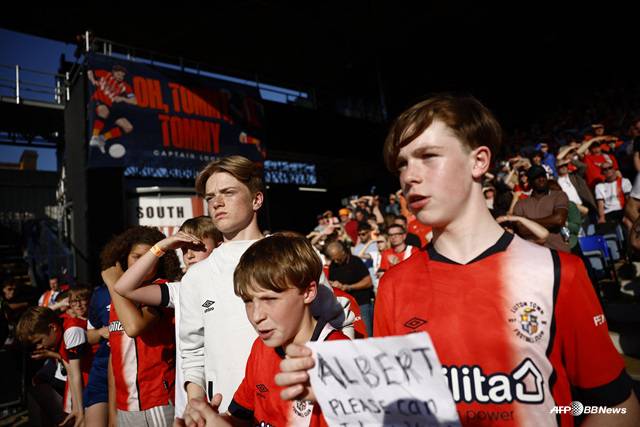 루턴 타운 팬들. /AFPBBNews=뉴스1