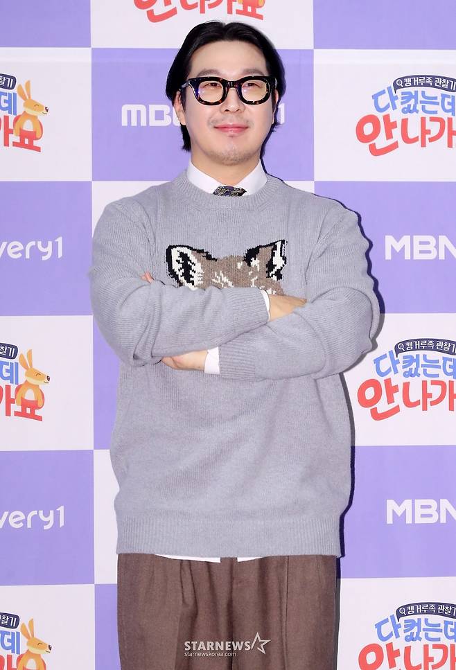 방송인 하하가 17일 오전 서울 마포구 상암동 스탠포드 호텔에서 진행된 MBC에브리원 '다 컸는데 안 나가요' 제작발표회에 참석해 포즈를 취하고 있다.   '다 컸는데 안 나가요'는 높은 물가와 집값 상승으로 청년 2명 중 1명이 '캥거루족'이라는 요즘 시대에 부모님과 함께 살아가는 스타들의 일상을 공개하는 관찰 예능 프로그램이다. 오는 18일 첫 방송. 2025.01.17 /사진=김창현 chmt@