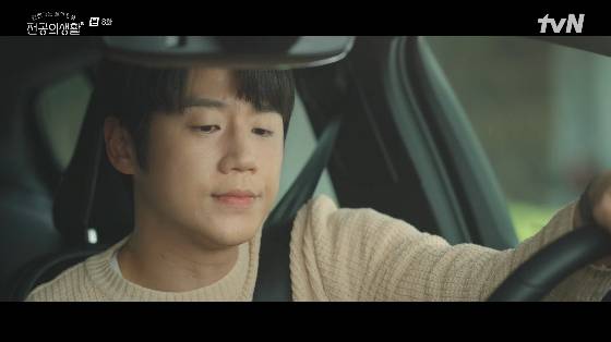 /사진= tvN 토일드라마 '언젠가는 슬기로울 전공의생활' 방송화면