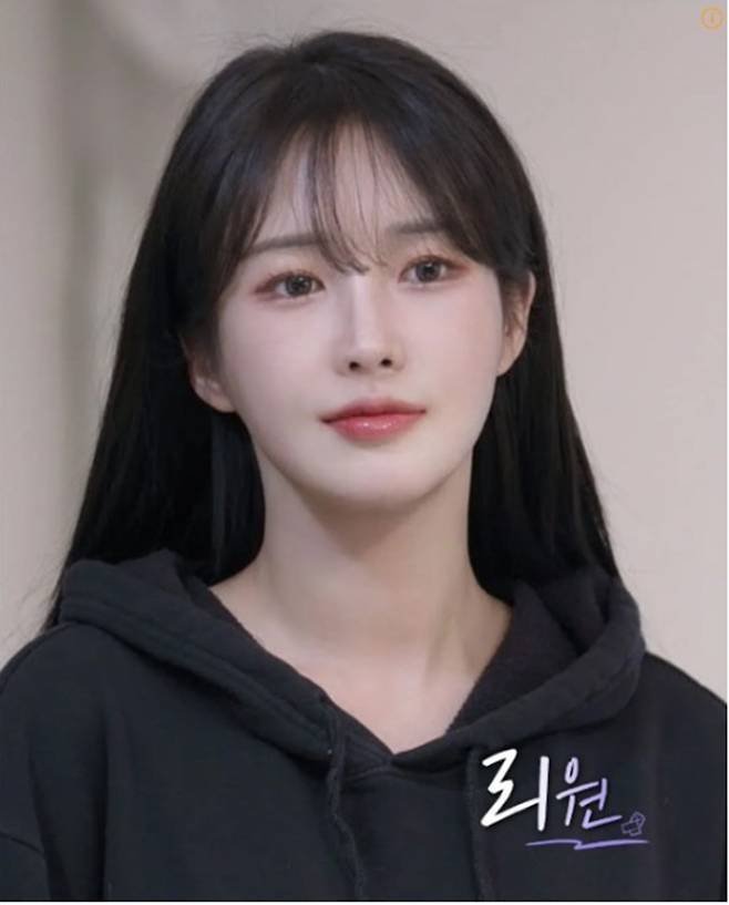 리원. 사진|웨이브