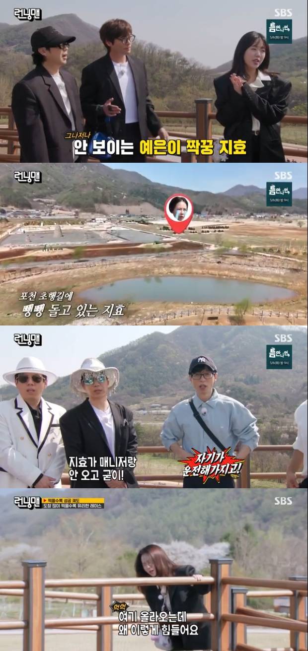 티브이데일리 포토
