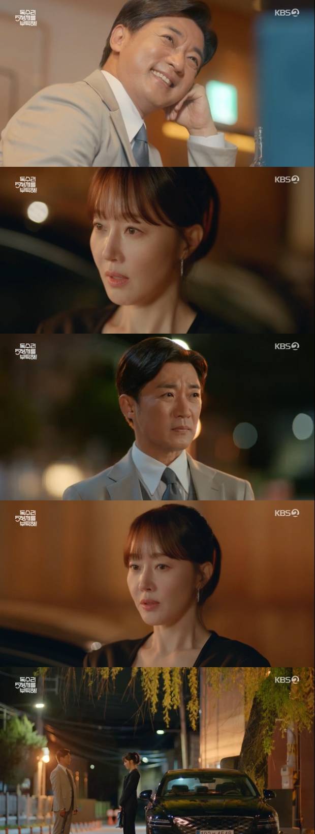 티브이데일리 포토