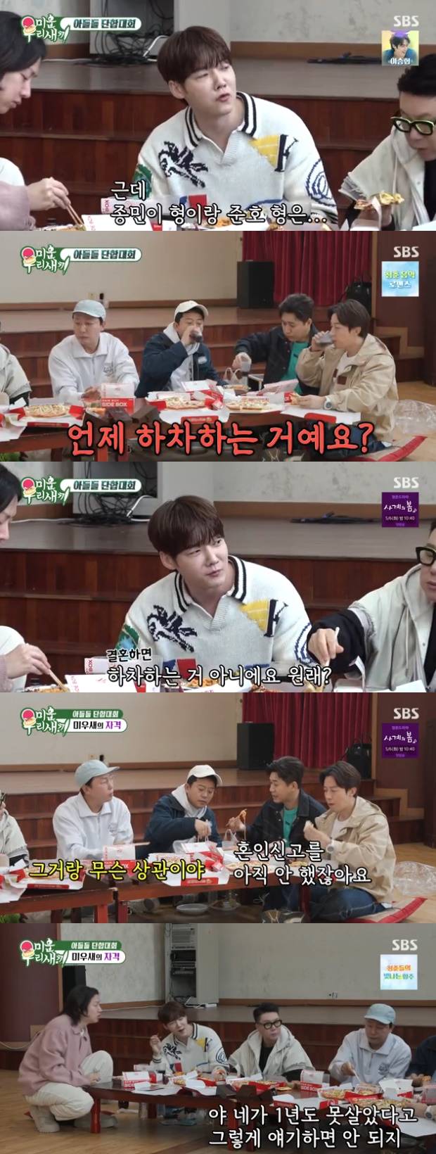 티브이데일리 포토