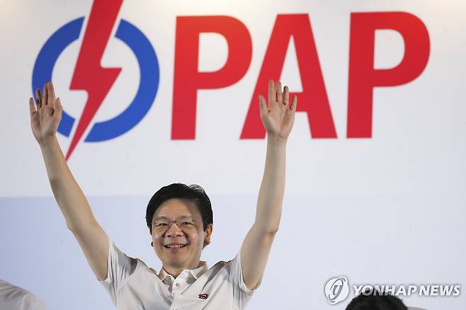싱가포르 로런스 웡 총리 [AP 연합뉴스 자료사진. 재배포 및 판매 금지]