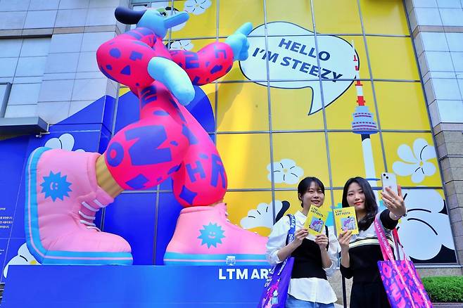 롯데타운 명동 아트 페스타 [롯데백화점 제공, 재판매 및 DB 금지]