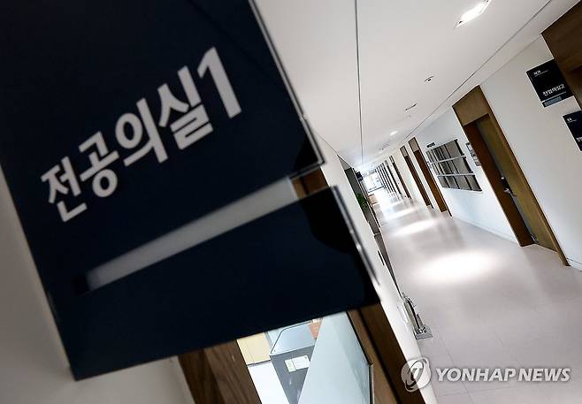 대학병원 전공의실(자료사진) [연합뉴스 자료사진]