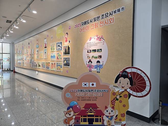 [경산시 제공.재판매 및 DB 금지]