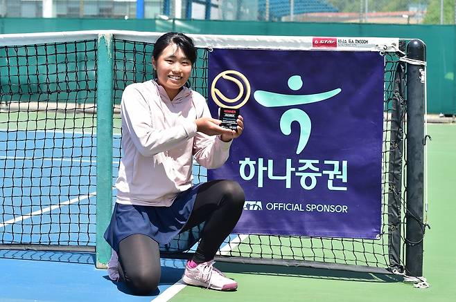 우승 이로카와 [대한테니스협회 제공. 재판매 및 DB 금지]