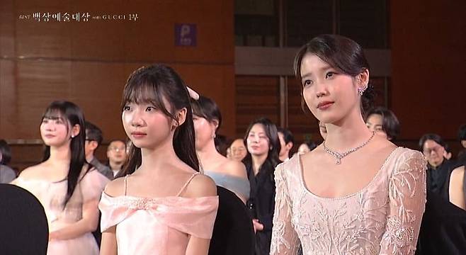 사진='제 61회 백상예술대상' 방송 화면 캡처.